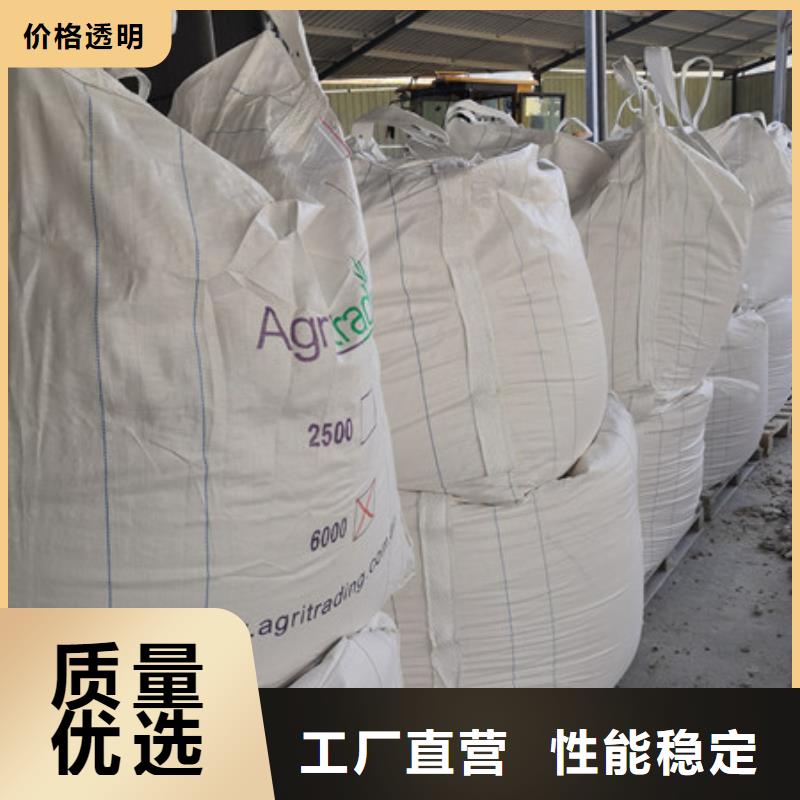 恩施硫酸钡阻垢剂值得信赖