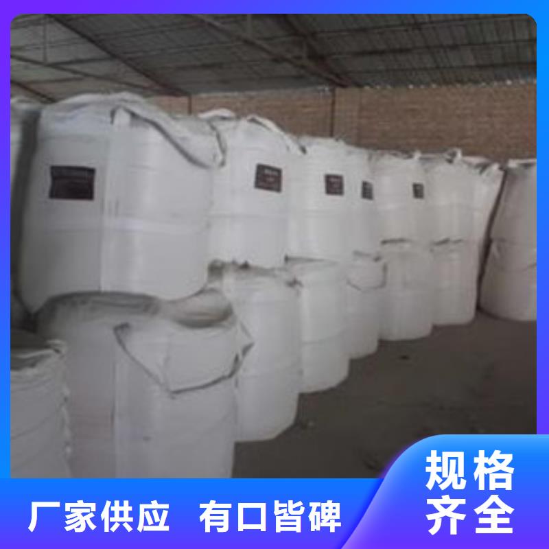 兴安硫酸钡_聚丙烯酰胺专业厂家