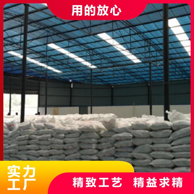 许昌【硫酸钡】_活性炭厂家直销货源充足