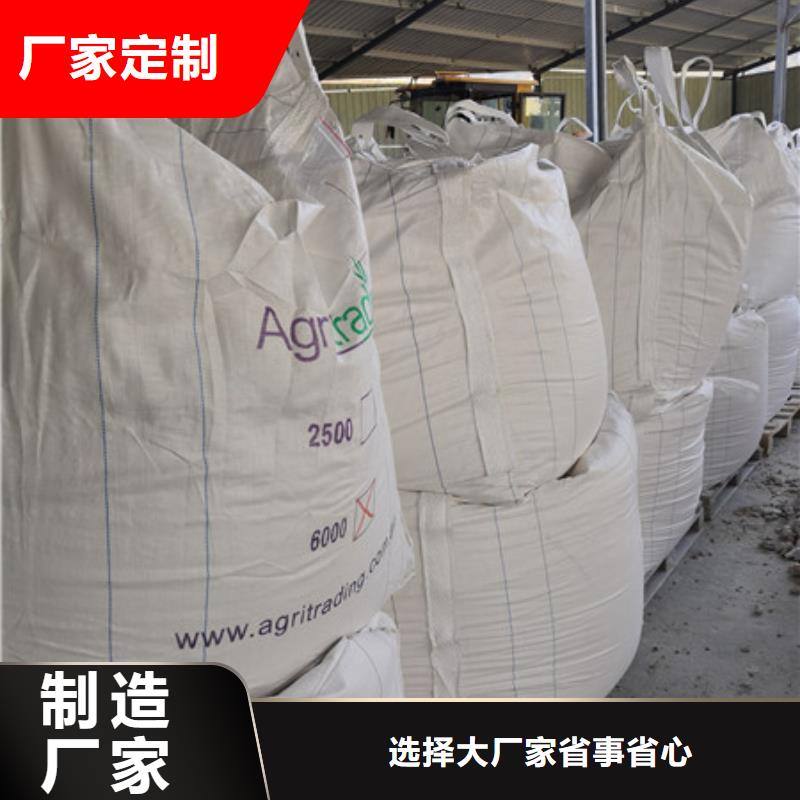 崇左硫酸钡活性炭客户信赖的厂家