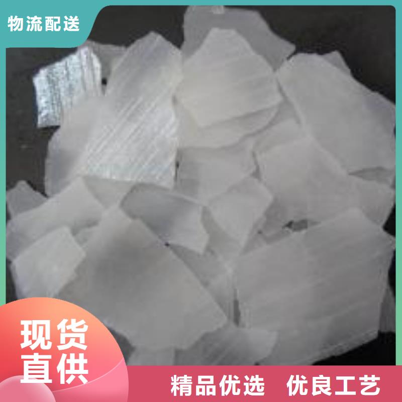 片碱工业葡萄糖现货直发