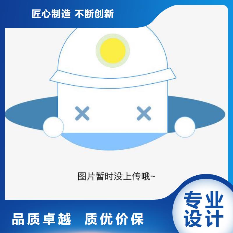 片碱氯化镁以质量求生存