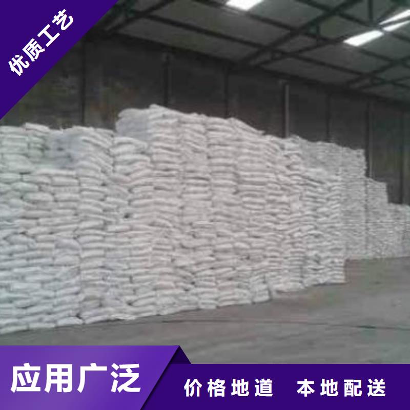 宜宾片碱聚合氯化铝品牌专营