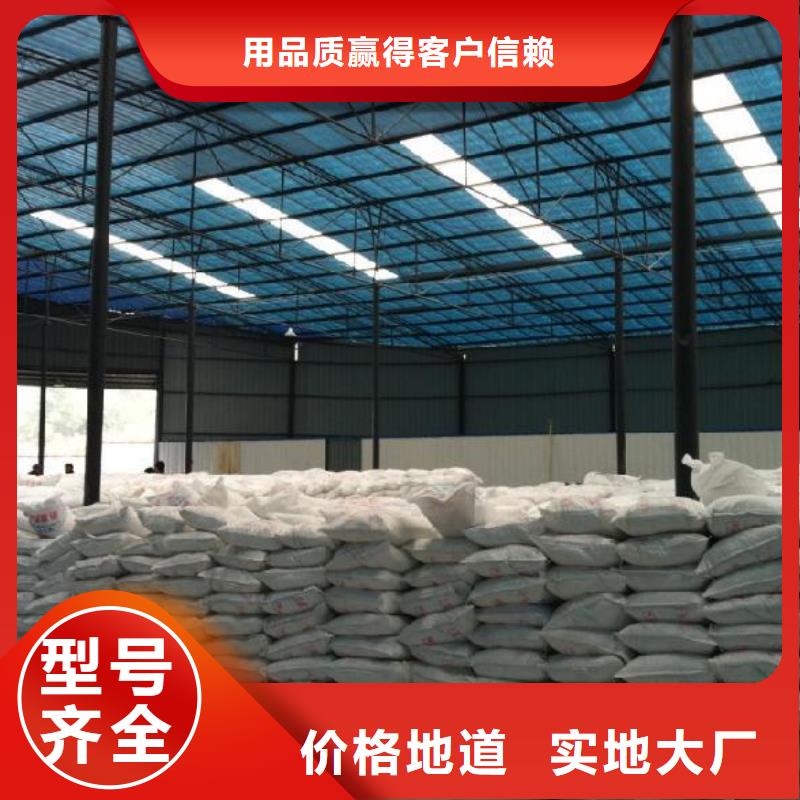 丹东醋酸钠活性炭品质卓越