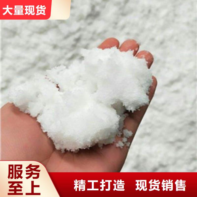 许昌醋酸钠_聚丙烯酰胺好产品放心购