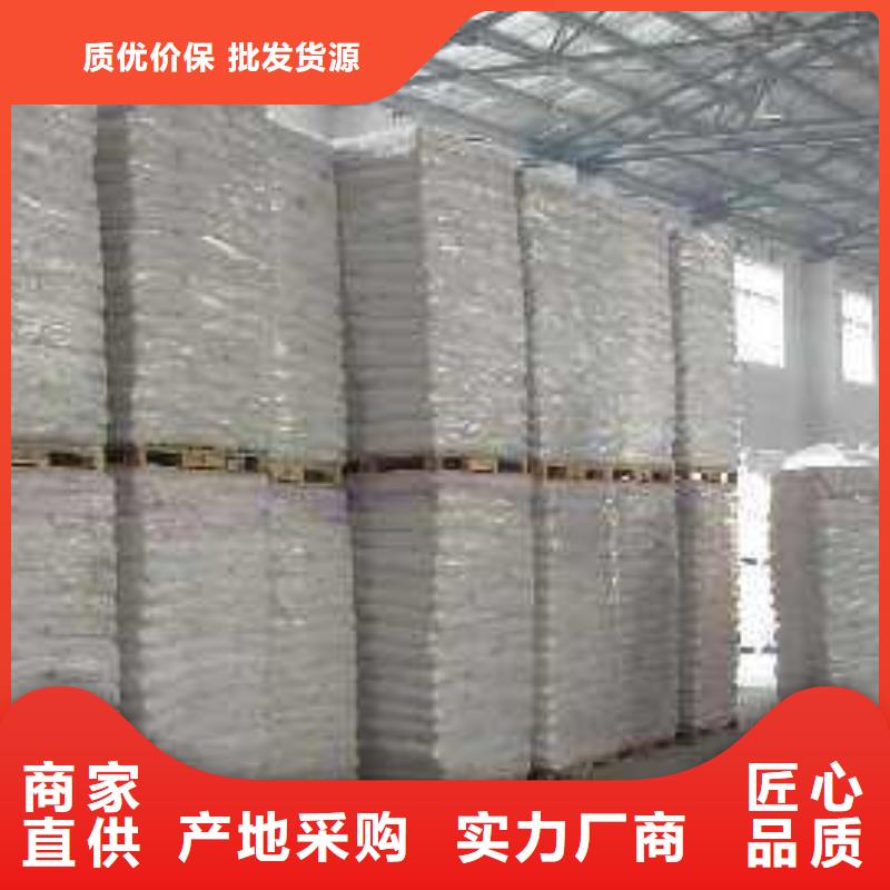 衢州醋酸钠_阳离子聚丙烯酰胺用心制作