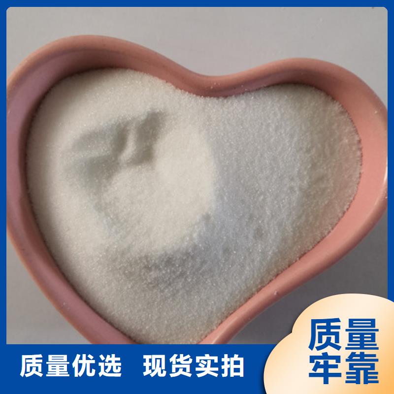 雅安COD去除剂,氯化镁技术先进