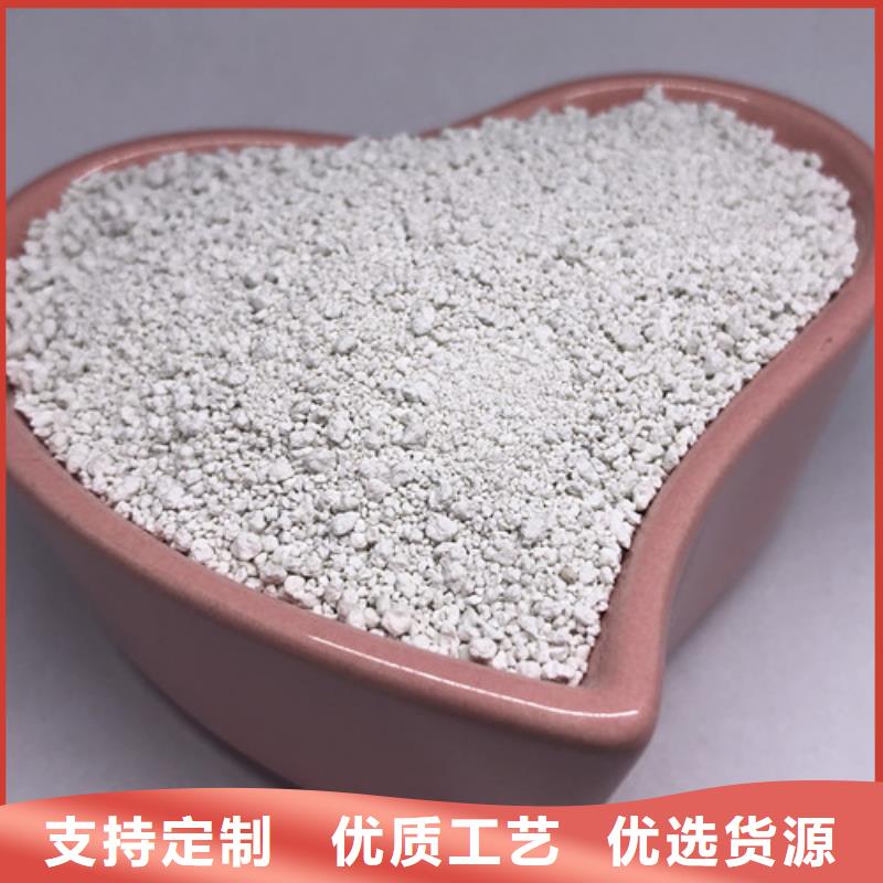 澳门氨氮去除剂 工业葡萄糖厂家供应