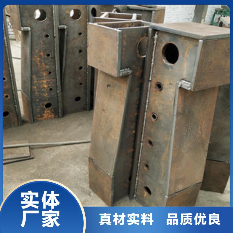 【桥梁护栏】公路桥梁护栏大量现货