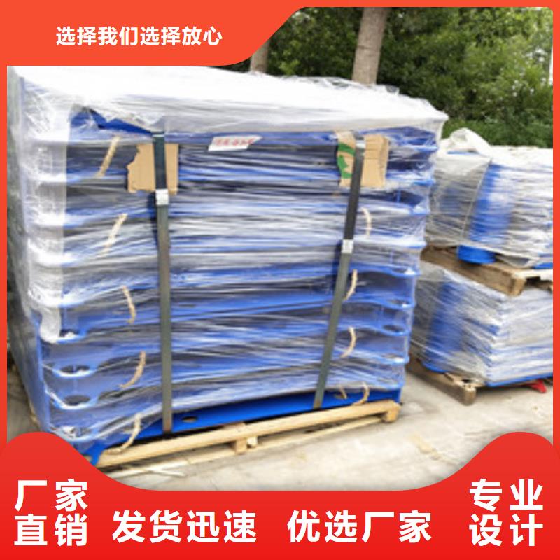 【广元桥梁护栏-市政护栏源头把关放心选购】