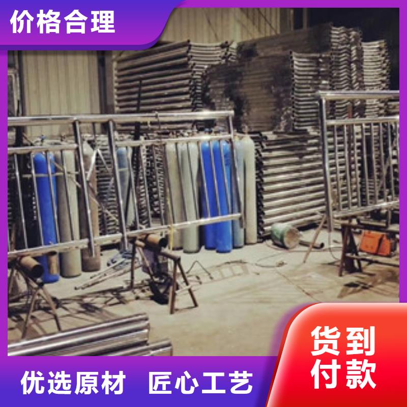 眉山护栏_河堤护栏实体诚信厂家