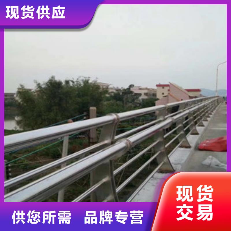 桥梁护栏公路桥梁护栏层层质检当地生产商