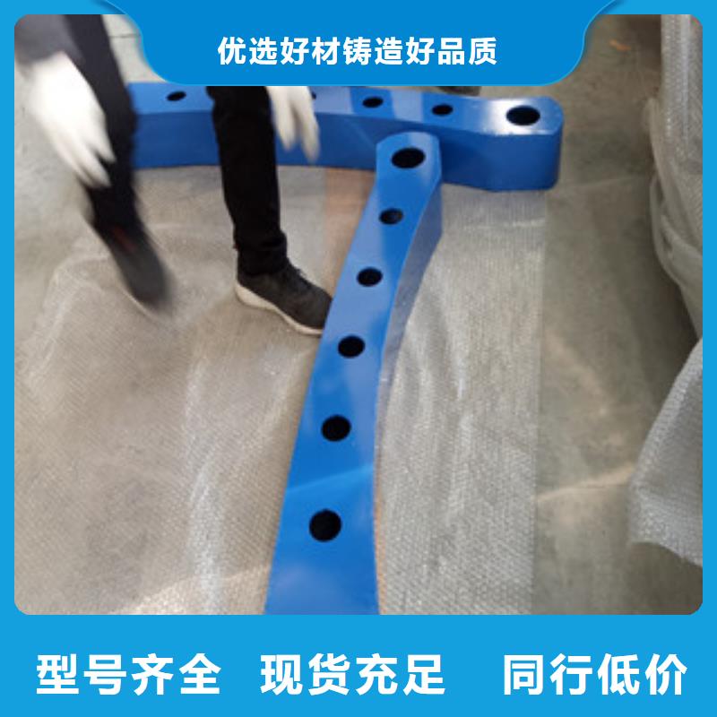 普洱桥梁护栏【道路护栏】厂家直销值得选择