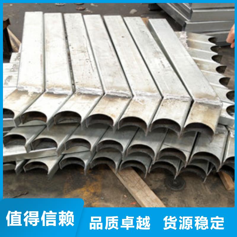 林芝【桥梁护栏】【人行道栏杆】多年行业积累