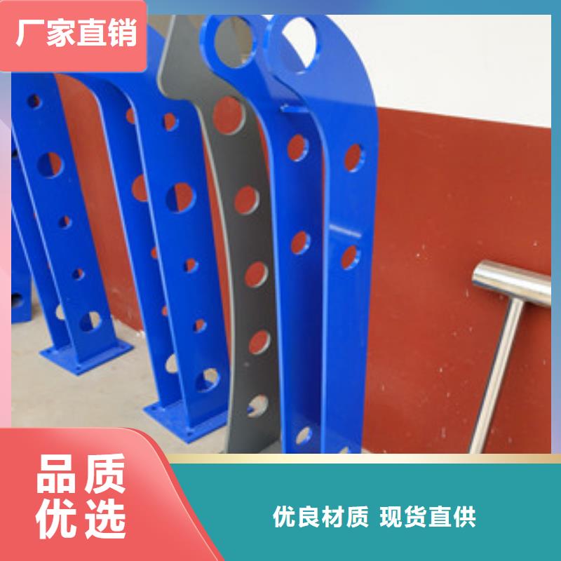 商洛【桥梁护栏】,不锈钢景观护栏实力优品