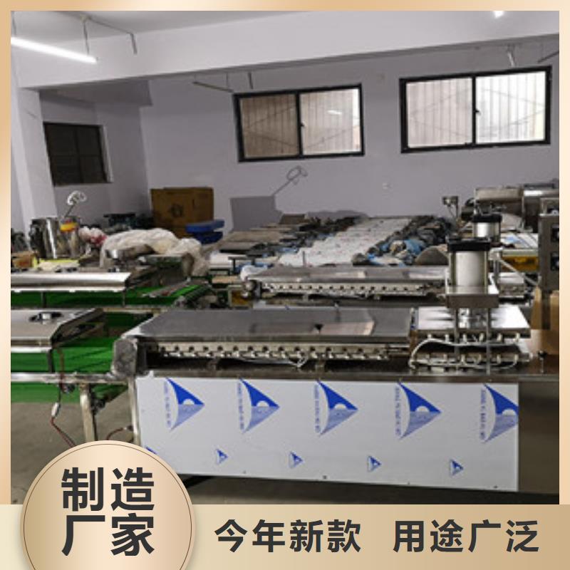 烙馍机凉皮机原料层层筛选海量现货直销