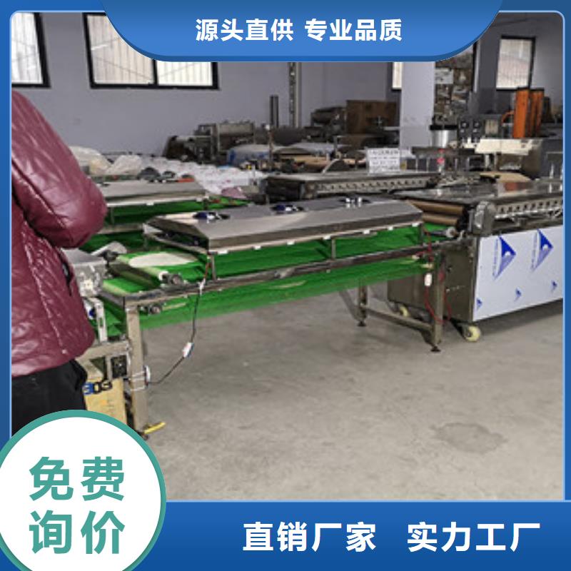 贺州 烙馍机用品质赢得客户信赖