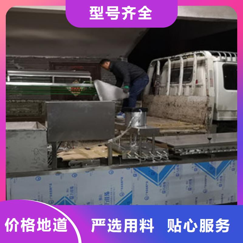 玉林烙馍机,水烙馍机符合标准