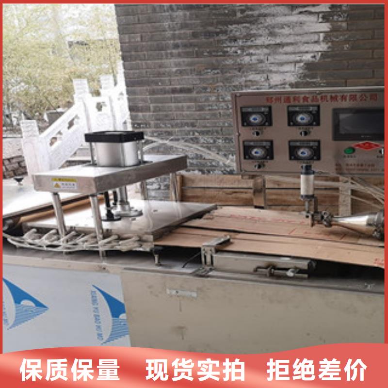 烙馍机,洗面筋机按需定制真材实料质量检测