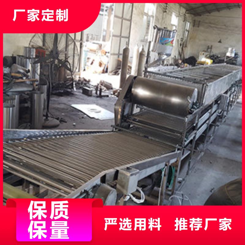 漳州凉皮机米皮机产品细节参数