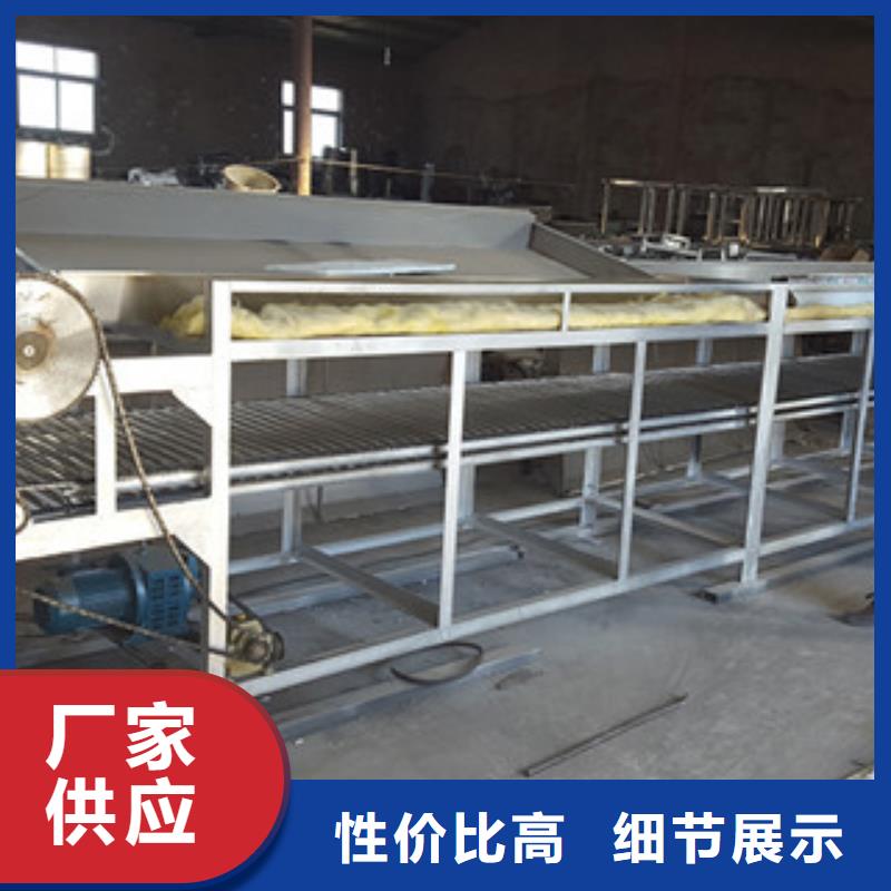 厦门凉皮机烙馍机产品细节