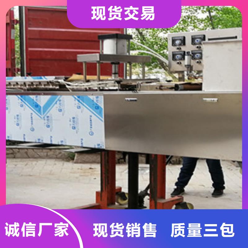 宣城单饼机 水烙馍机送货上门