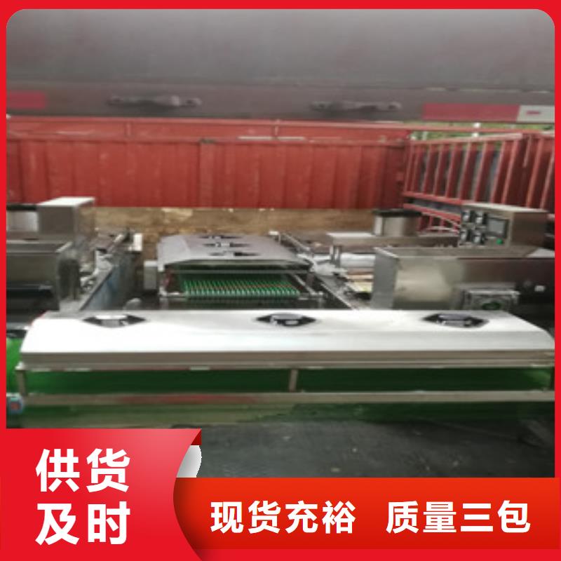 【自贡单饼机-米皮机高性价比】