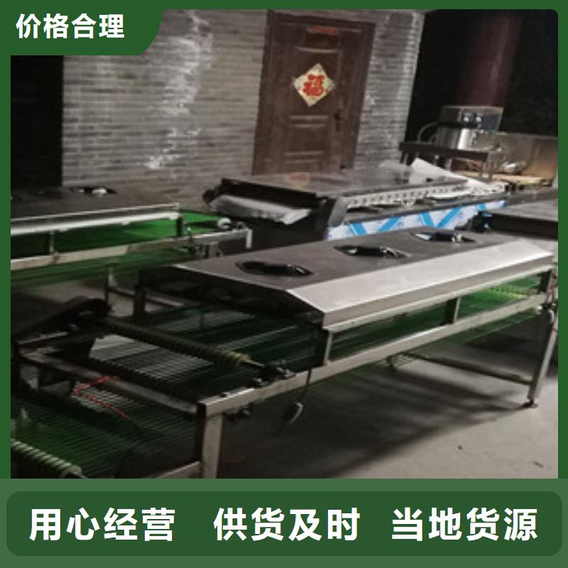 池州烤鸭饼机,烙馍机来图定制