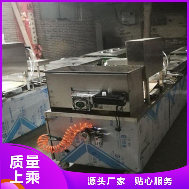 文山 烤鸭饼机细节之处更加用心