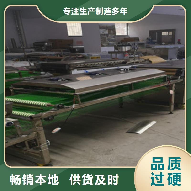 烤鸭饼机 凉皮机品质保证实力见证厂家直销售后完善