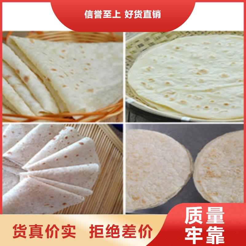 烤鸭饼机-烙馍机全新升级品质保障量大从优