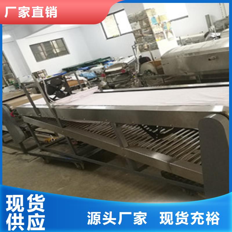 吉安【米皮机】烙馍机值得信赖