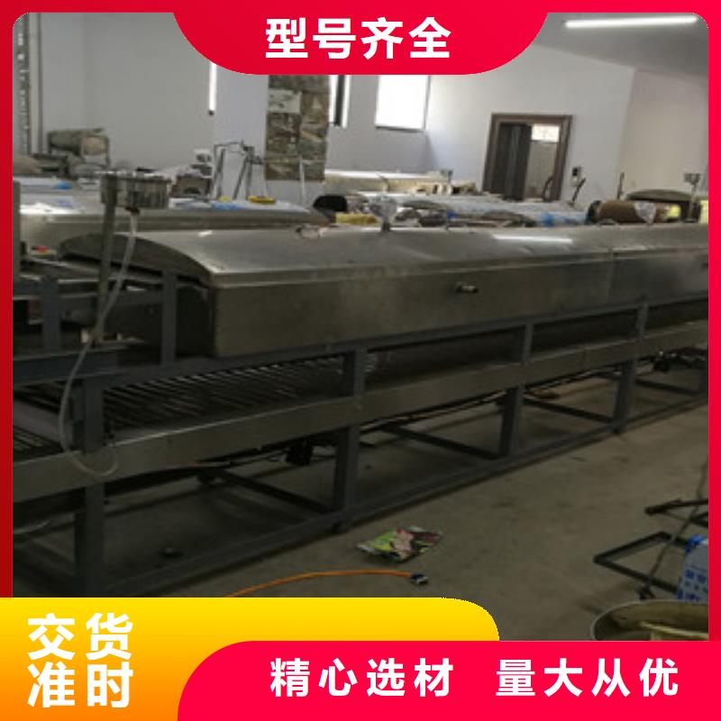 钦州米皮机牛筋面机实力厂商