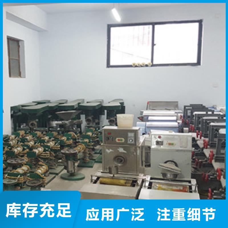 牛筋面机,洗面筋机精选厂家好货不只是质量好