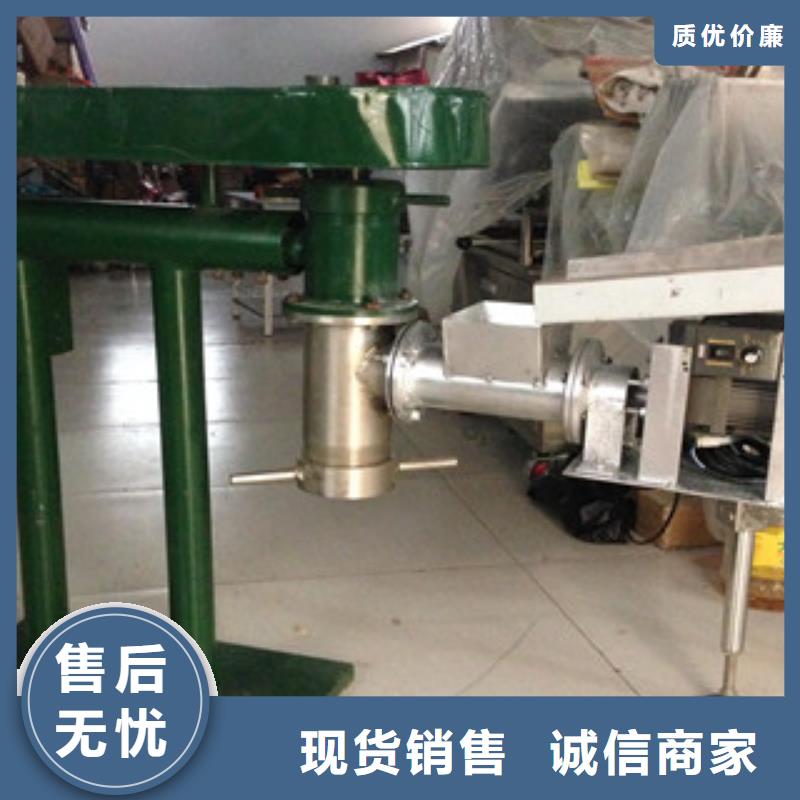 汉中 牛筋面机海量库存