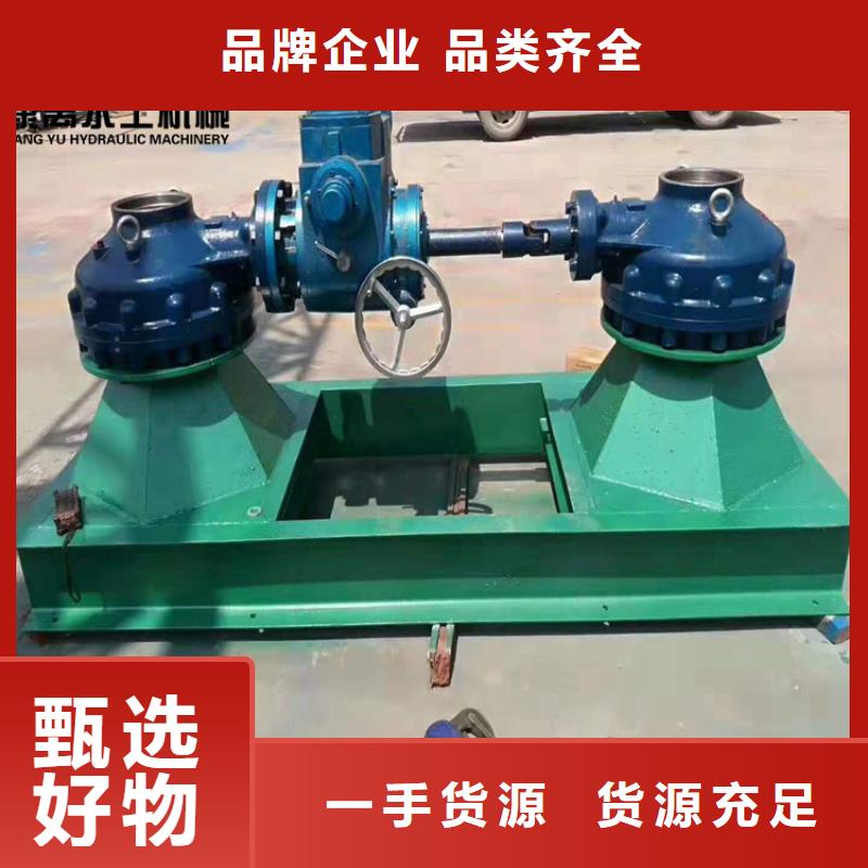 三亚 启闭机工厂认证