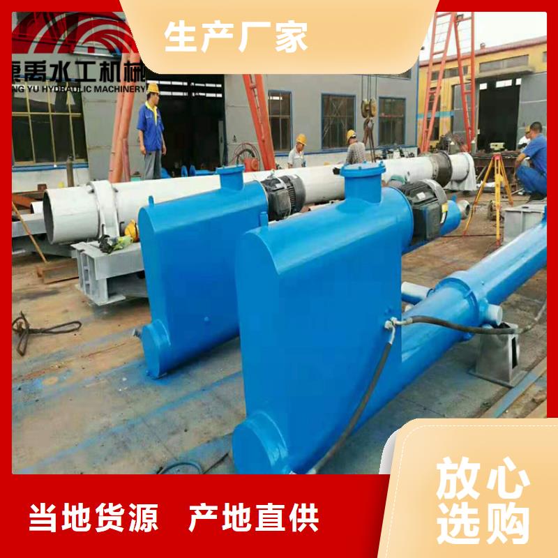 郴州 启闭机质优价廉