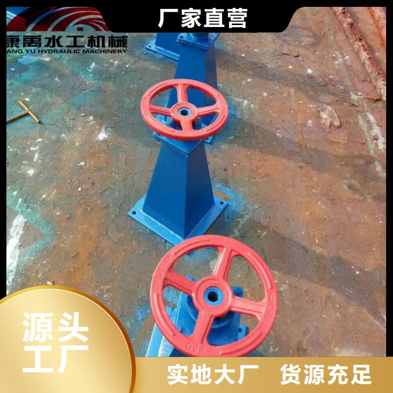 衡阳 启闭机欢迎来电询价