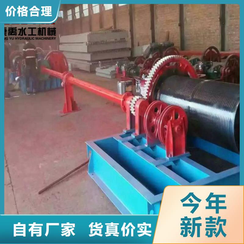 【黄冈 启闭机质检严格】