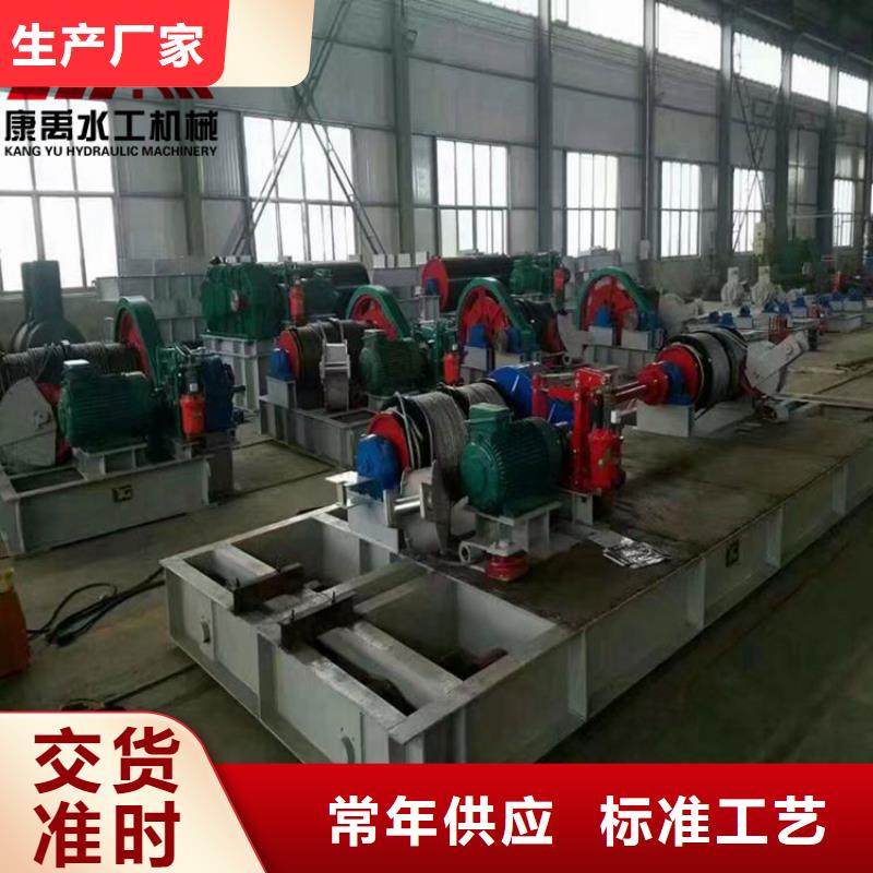 【邵阳 启闭机品类齐全】