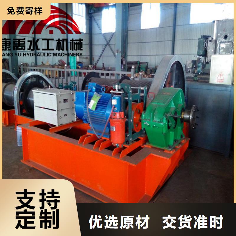 驻马店 启闭机厂家直营