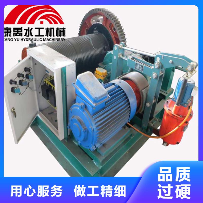 漯河 启闭机N年专注