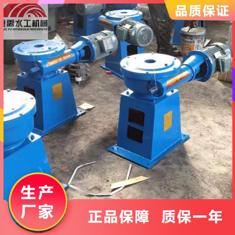 鄂尔多斯 启闭机研发生产销售