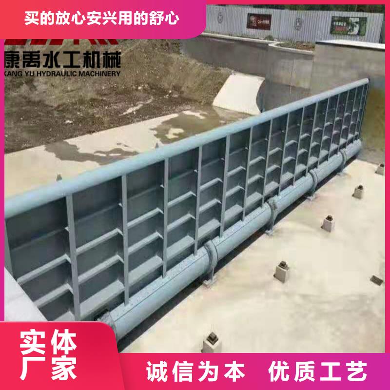 南通 闸门专业生产设备