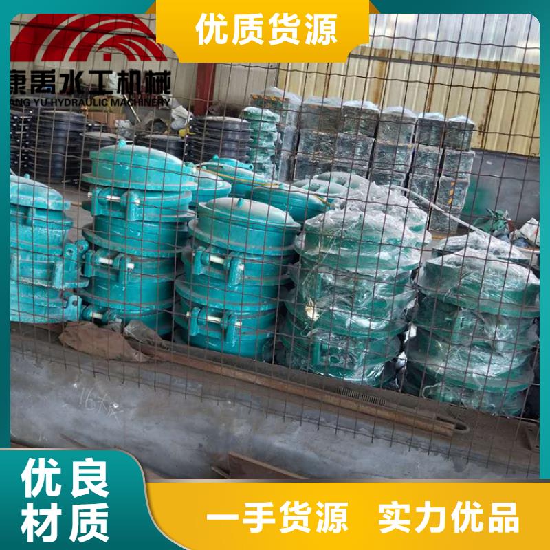 恩施 闸门定制不额外收费