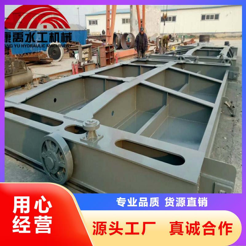 黄冈 闸门工厂采购