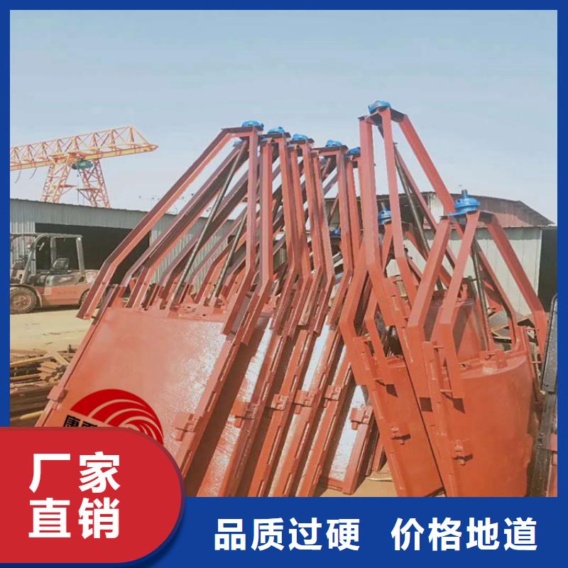 鹤壁 闸门对质量负责