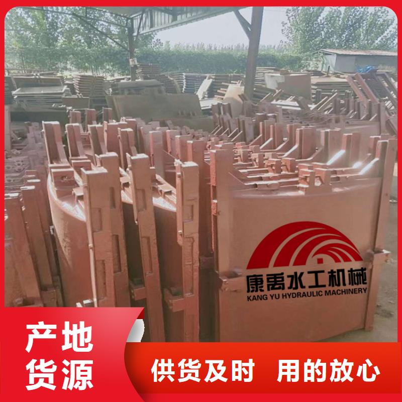 宿迁 闸门质优价保