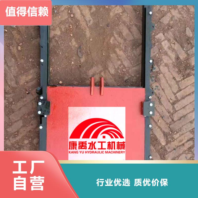 张家界 闸门欢迎来厂考察