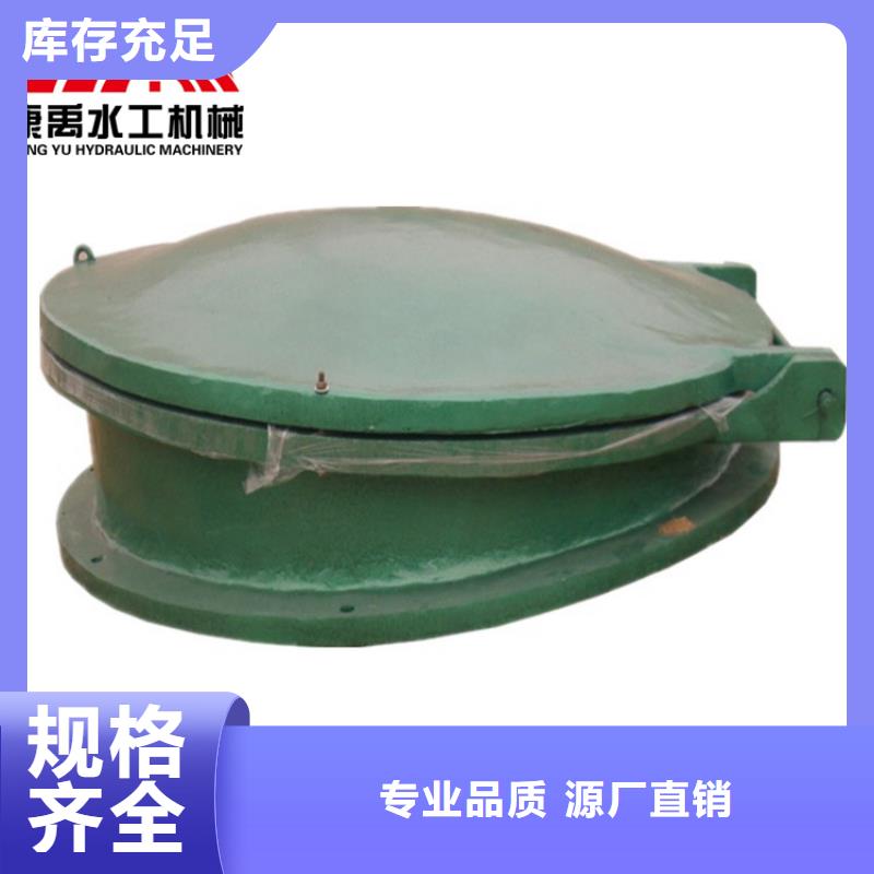 【济南 闸门满足多种行业需求】